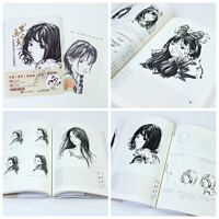 黑白画意 水墨速写美少女绘画教程 迟迟 水墨人物画教程书国画写生教学水墨国画临摹画册动漫美少女水墨人物速写绘画技法 thumbnail 4