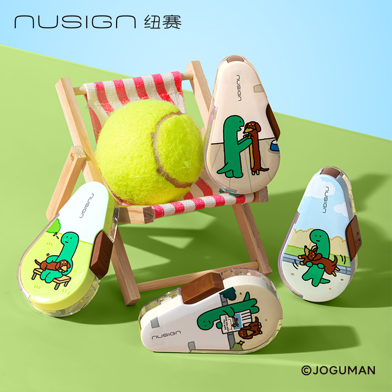 得力纽赛乔古曼联名修正带按动封闭门修正带按动式涂改带学生用