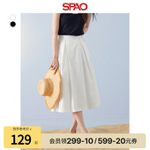 SPAO韩国同款 春秋女士简约清新气质文艺百褶通勤纯色日常半身裙