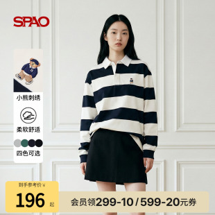 WOODIE系列 男女同款 SPAO韩国同款 新品 休闲Polo领卫衣 26年春季