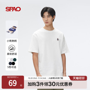 2025年夏季 SPAO韩国同款 新品 情侣款 T恤 小熊短袖 WOODIE系列