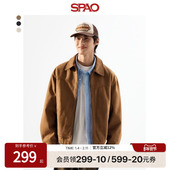 SPAO韩国同款 25年春秋男士 宽松潮流波嬉休闲外套