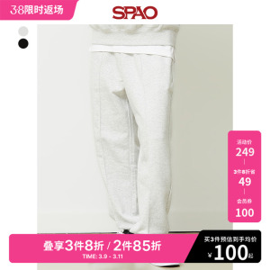 SPAO男士韩国同款春季松紧腰休闲束脚运动卫裤SPMTD12C01