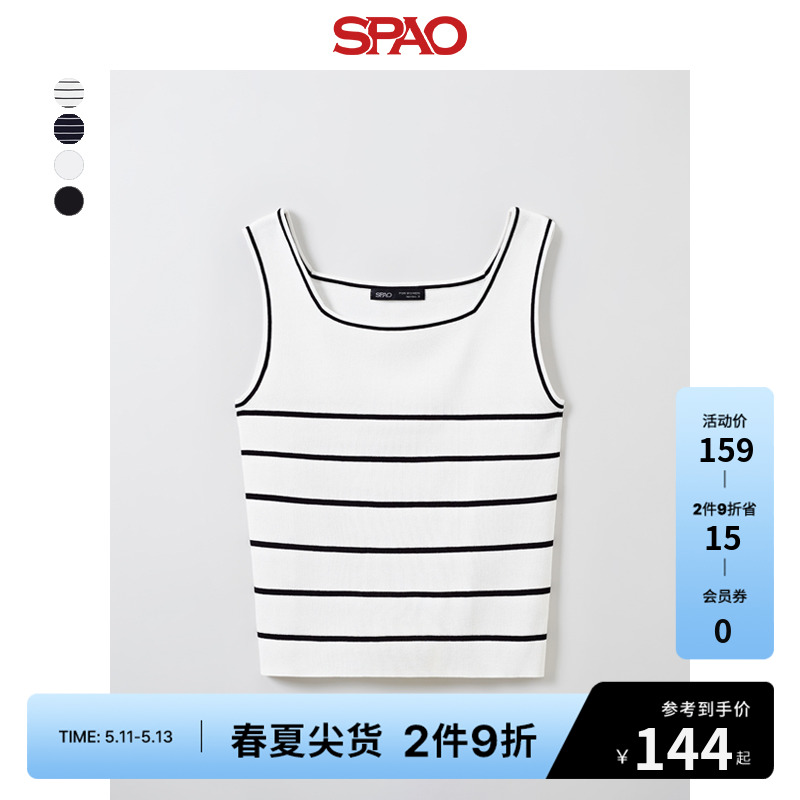 SPAO韩国同款2024年春夏新款女士时尚圆领无袖毛衣背心SPKVE26W04