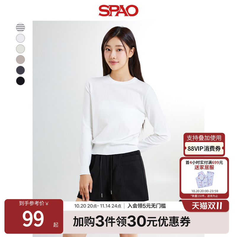 SPAO秋女士条纹针织毛衣