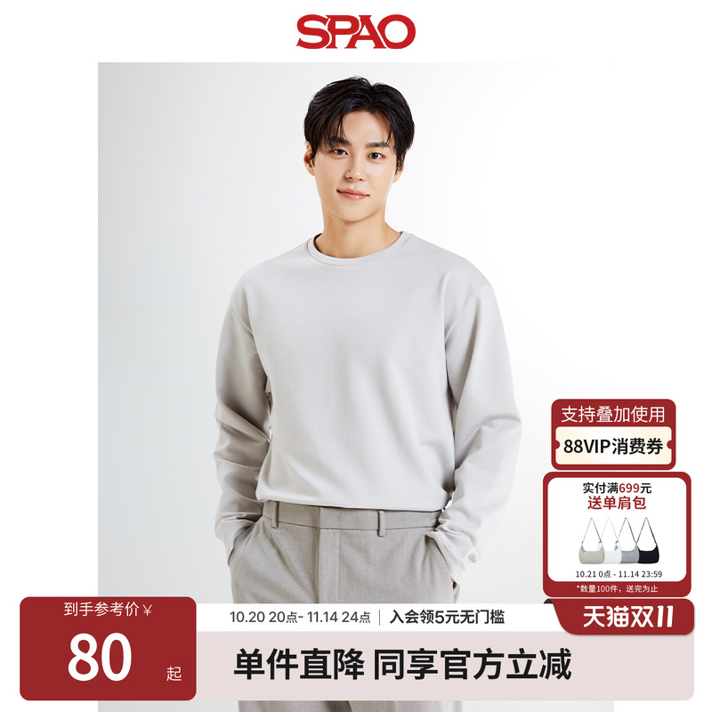 SPAO秋新品男士圆领长袖T恤