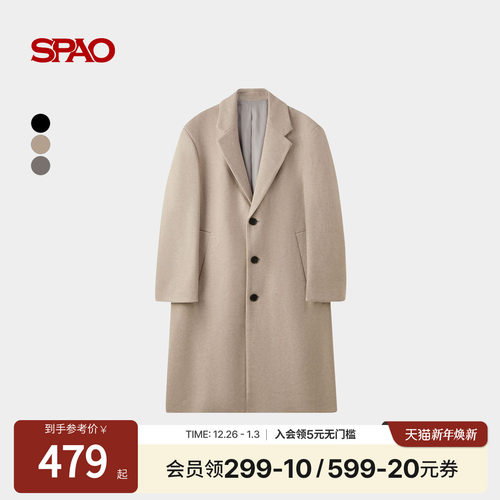 SPAO冬季新品纯色毛呢大衣