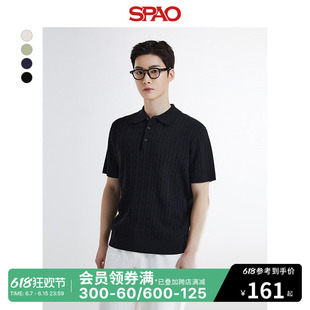 时尚 SPAO韩国同款 男士 毛衣SPKWE25C04 2024年春夏新款 翻领纯色短袖
