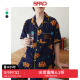 SPAO×MUZIK TIGER联名24春夏新款女士家居服套装睡衣SPPPE25U09