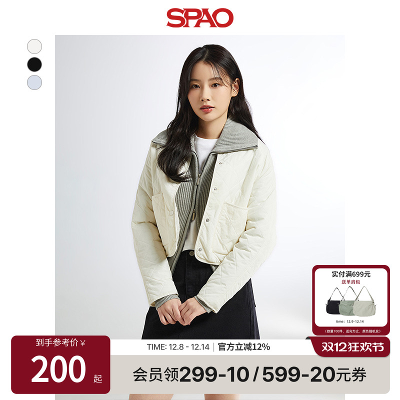 SPAO长袖翻领纯色夹克外套