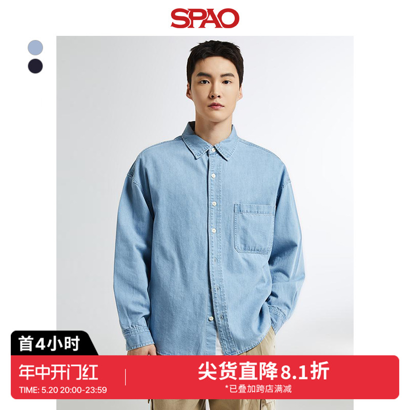 SPAO牛仔衬衫时尚翻领长袖