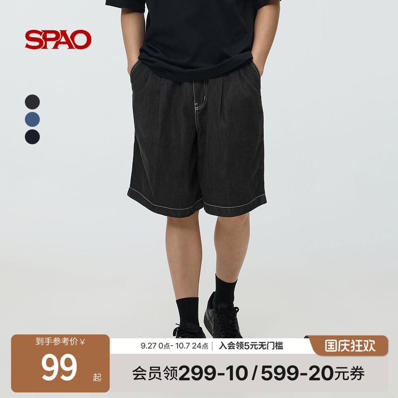 SPAO夏季新品舒适牛仔裤