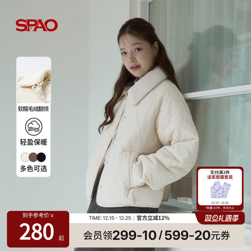 SPAO冬季新品易搭翻领夹克