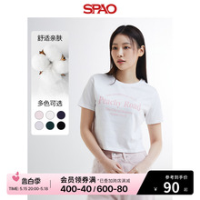 SPAO韩国同款2024年夏季新款女士时尚纯色短袖印花T恤SPRPE24G62