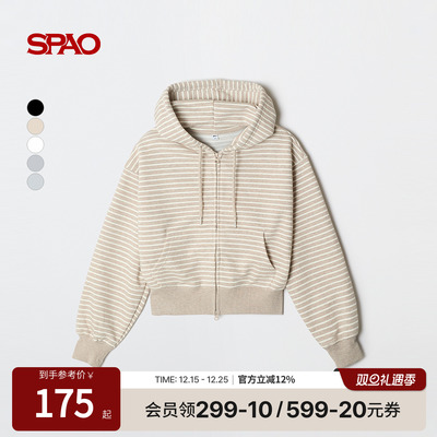 SPAO新品连帽卫衣外套