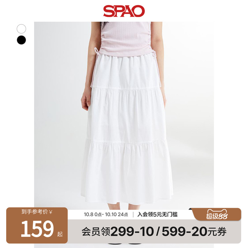 SPAO半身裙褶皱女士简约纯色