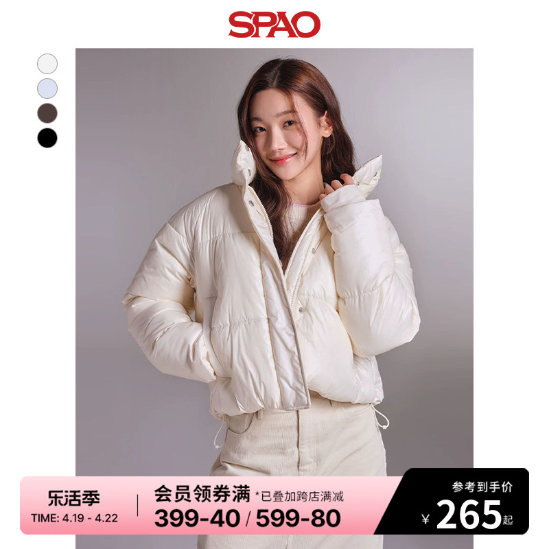 SPAO韩国同款2024年春季新品女士短款棉服休闲纯色外套SPJPE11G01