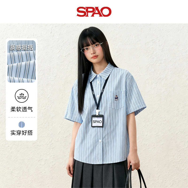 【WOODIE系列】SPAO韩国同款条纹短袖衬衫女士夏季休闲漂亮衬衣ZZ