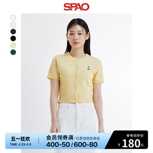 通勤短袖 毛衣开衫 SPCKE24G41 2024年春夏新款 SPAO韩国同款 女士时尚