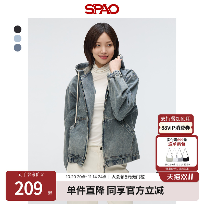 SPAO春季新品复古牛仔外套
