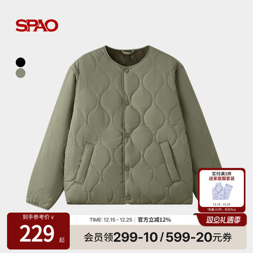 SPAO秋季新品时尚纯色圆领棉服