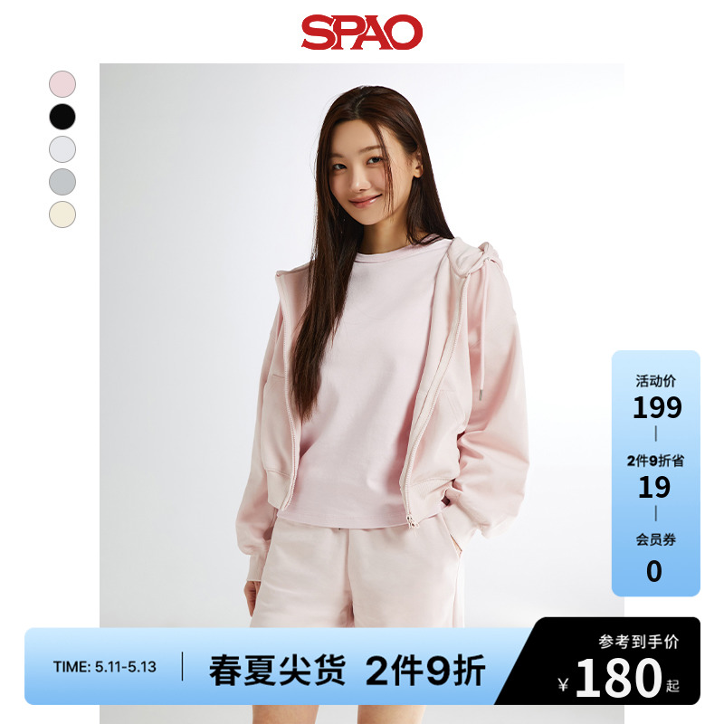 SPAO韩国同款2024年春季新款女士休闲纯色连帽开衫卫衣SPMZE23G01 女装/女士精品 卫衣/绒衫 原图主图