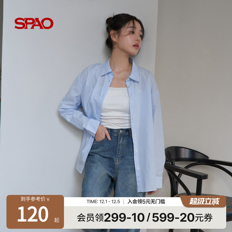 SPAO春季新品长袖宽松衬衫