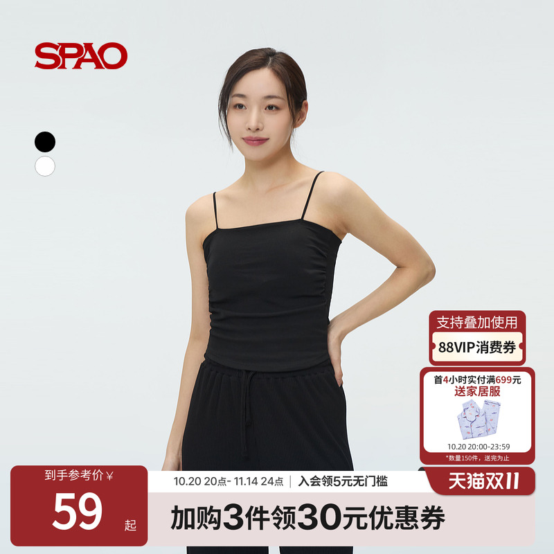 SPAO夏季新品无袖背心T恤
