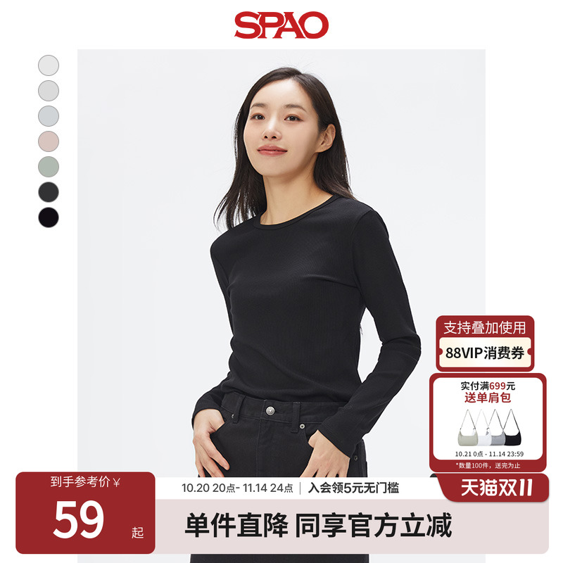 SPAO春季新品长袖T恤休闲易搭