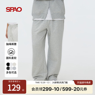 运动休闲裤 宽松时尚 25年春秋男士 SPAO韩国同款
