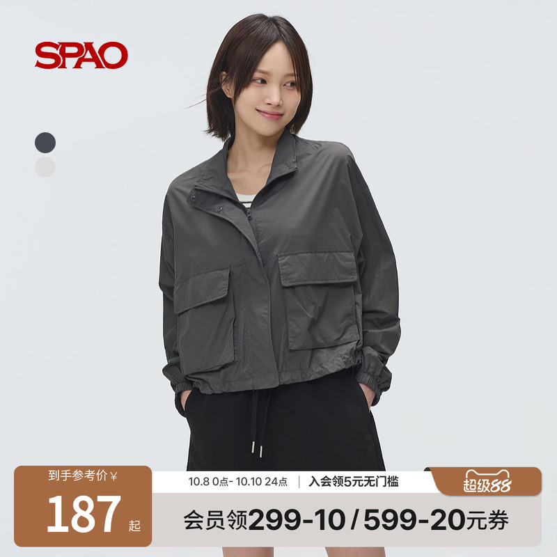 SPAO春季时尚夹克外套