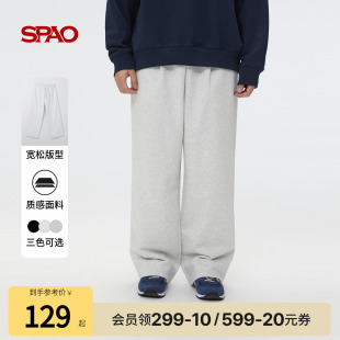 易搭宽松休闲运动裤 男士 夏季 SPAO韩国同款
