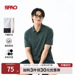 2025年夏季 宽松翻领POLO衫 新品 简约休闲短袖 T恤 男士 SPAO韩国同款