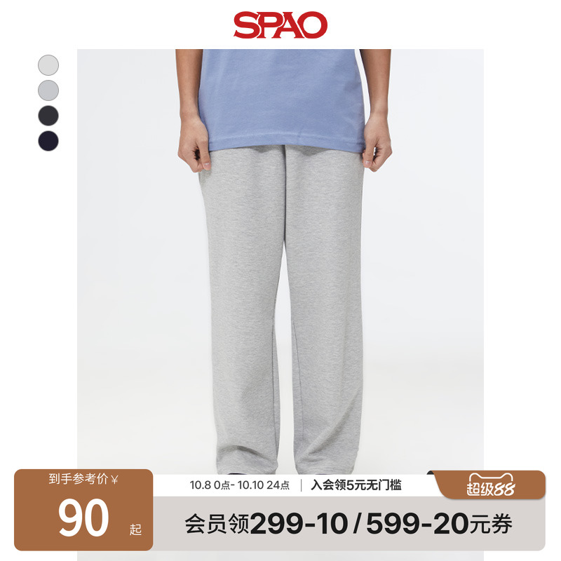 SPAO春季新品直筒裤长裤