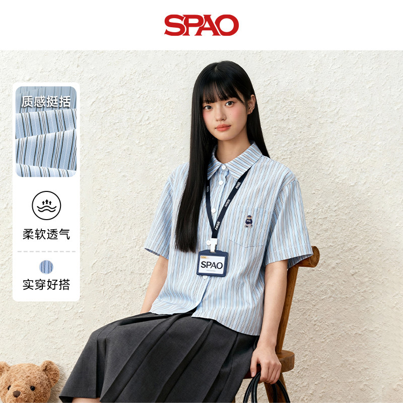 【WOODIE系列】SPAO韩国小熊学院风蓝色条纹短袖衬衫女夏季上衣ZZ