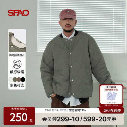 SPAO韩国同款25年冬季男女同款新品圆领加绒保暖菱格衔缝棉服外套