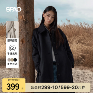 含绵羊毛 中长款 SPAO韩国同款 新品 翻领老钱风毛呢大衣 25年冬季