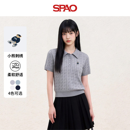 慵懒风针织POLO衫女款