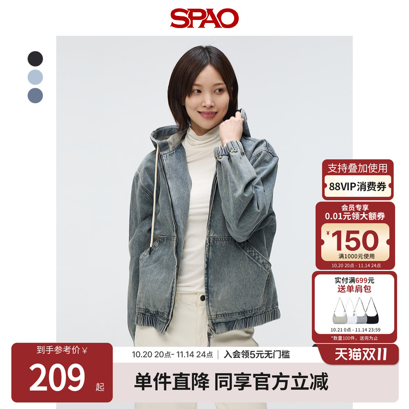 SPAO韩国同款25年春秋男女同款潮流复古牛仔外套