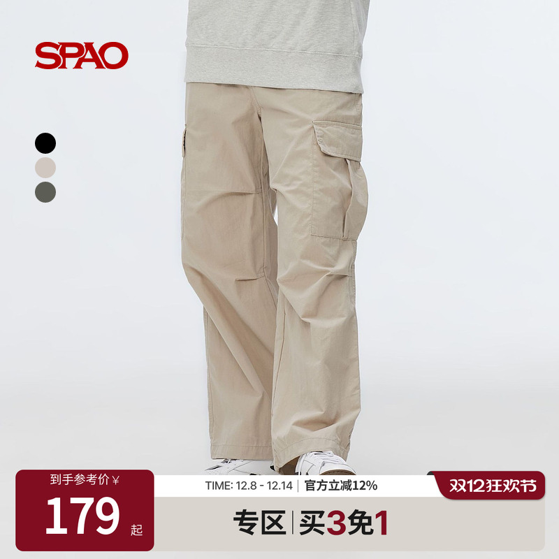 SPAO春季新品休闲工装长裤