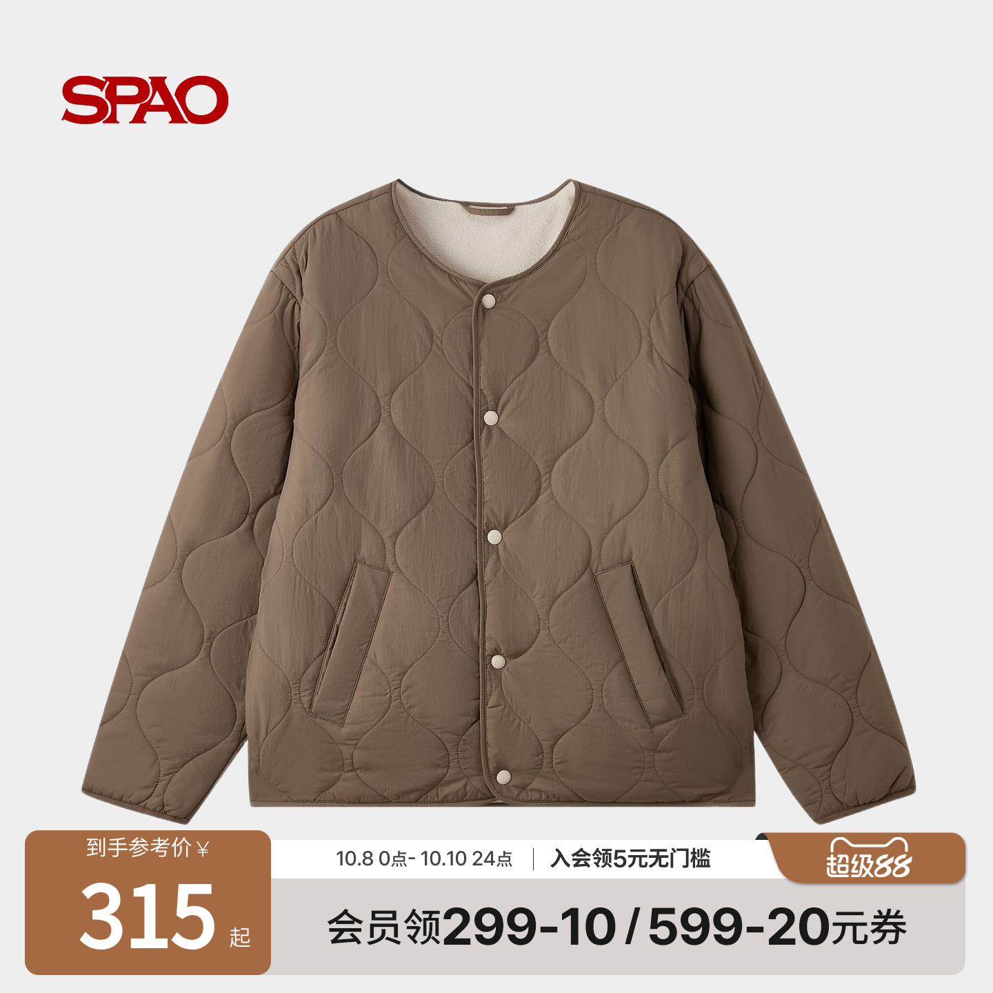 SPAO冬季新品简约圆领外套