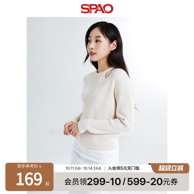 SPAO秋新品女士露肩针织毛衣