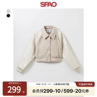 夹克外套SPJAE12G11 潮流短款 SPAO韩国同款 秋冬女士简约时尚