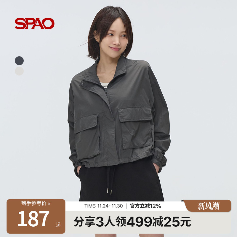 SPAO春季时尚夹克外套