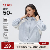 UPF50 防晒 SPAO韩国同款 2025年春新品 女户外复古运动夹克外套