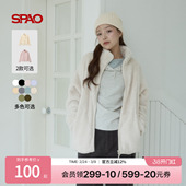 时尚 男女同款 简约易搭立领绒感摇粒绒外套上衣 冬季 SPAO韩国同款