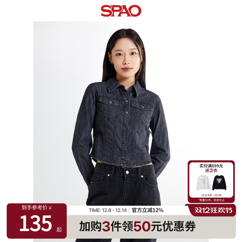 SPAO秋新品女士牛仔衬衫外套