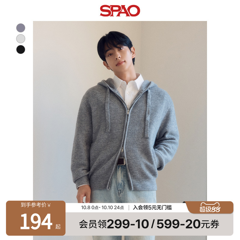 SPAO春季新品连帽毛衣外套