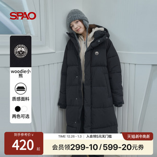 WOODIE系列 休闲保暖中长款 SPAO韩国同款 新品 棉服外套 25年冬季
