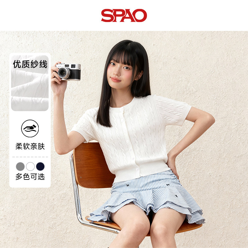 SPAO韩国同款圆领绞花短袖针织衫女夏季修身显瘦正肩麻花上衣女ZZ